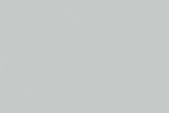 Серый