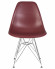 Стул обеденный DOBRIN DSR (ножки хром, цвет сливовый (R-13)),638APP-LMZL DSR, цвет сиденья сливовый (R-13), цвет основания хромированная сталь