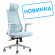 Кресло Gem 6230A-HS Голубое