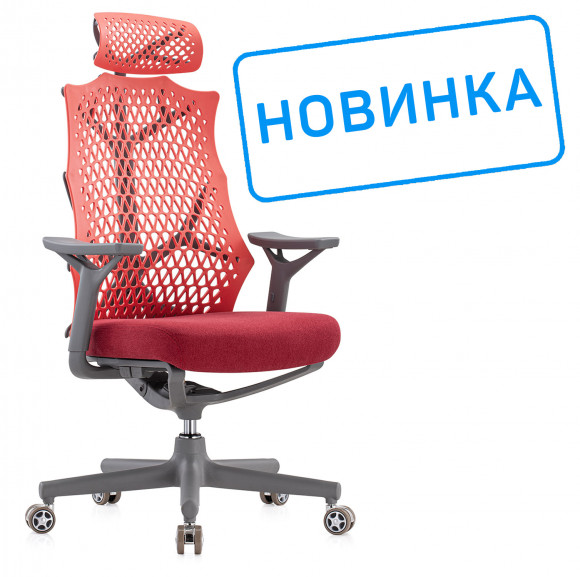 Кресло Ego A644 Красное